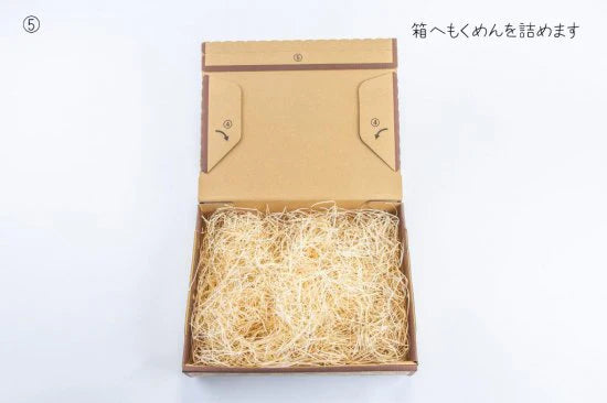 もくめん/桧(中毛)1kg
