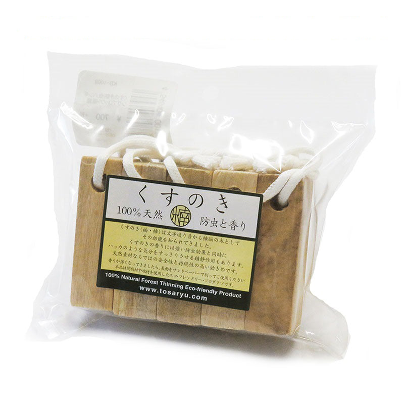 くすのき防虫 ハンギングブロック