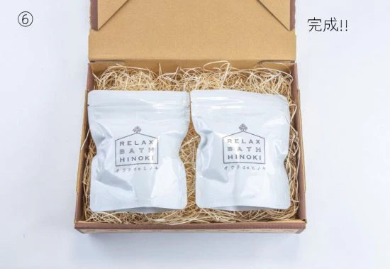 もくめん／松（中毛）1kg