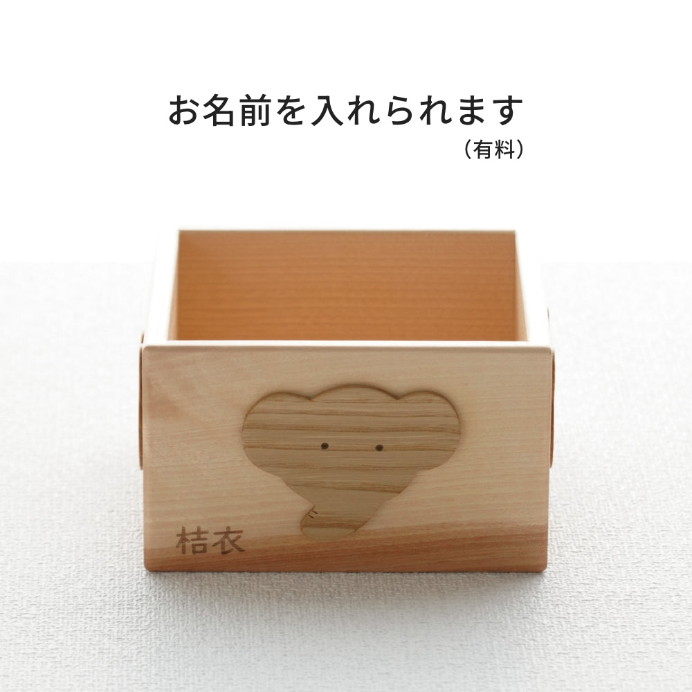 あかちゃんの積み木スペシャル