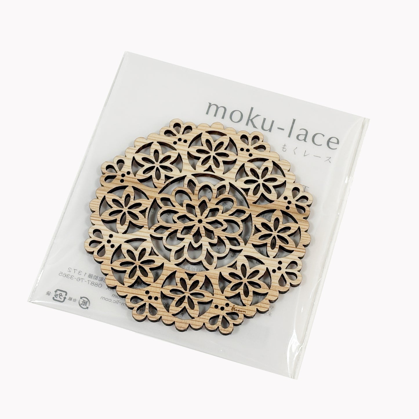 もくレースコースター