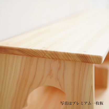 僕と私の本棚