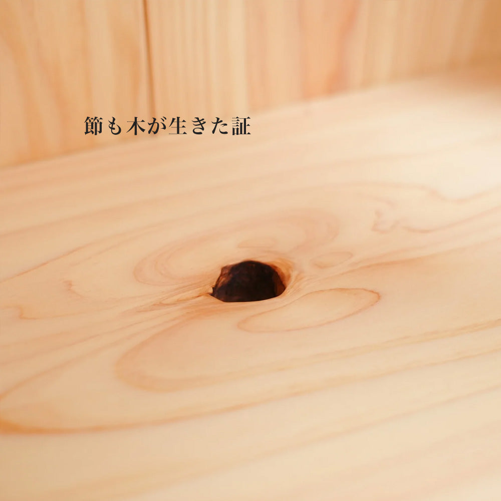 僕と私の本棚