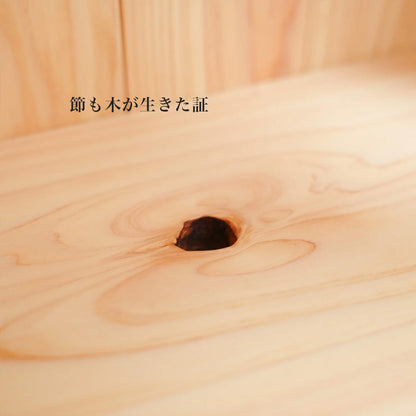 僕と私の本棚