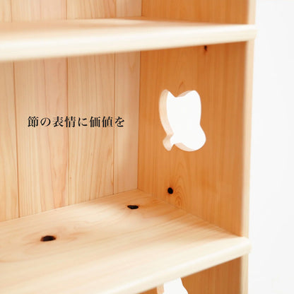 僕と私の本棚