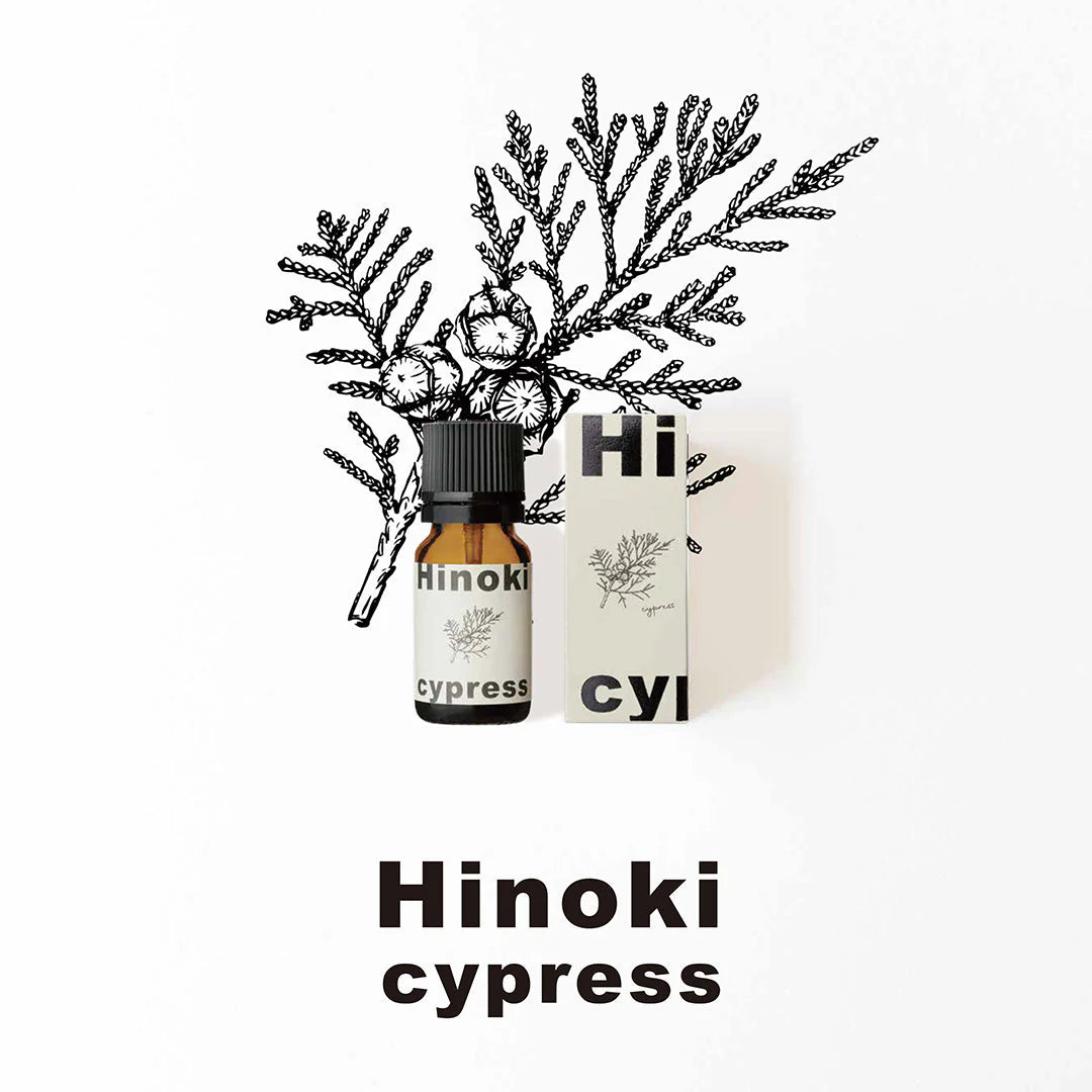 桧エッセンシャルオイル8ml