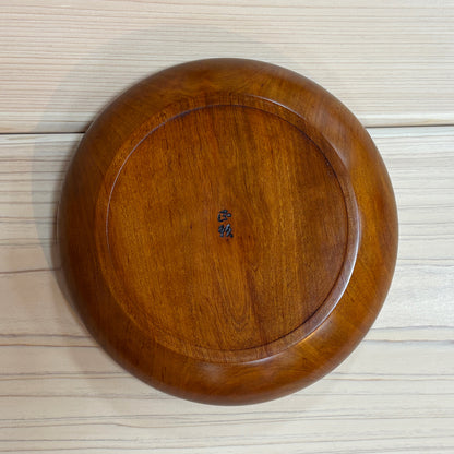 漆塗り中皿｜桜